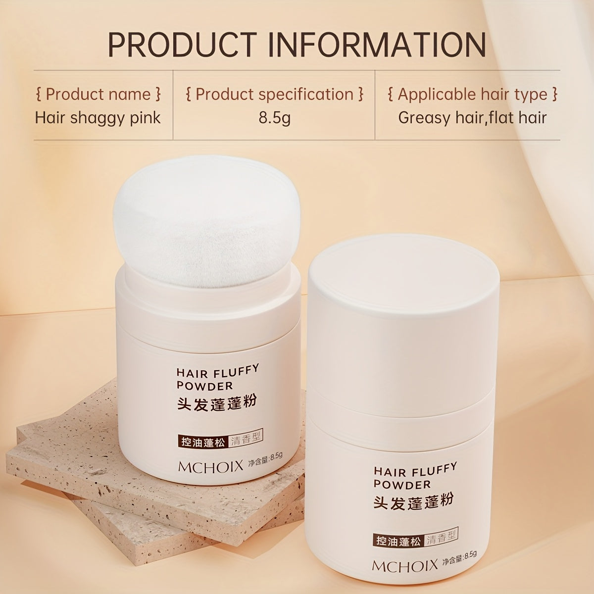 AirLift | Hair Fluffy Powder – Dry Shampoo Oil Control for Fresh, Volumized Hair TARHUS  Accessories for men & women