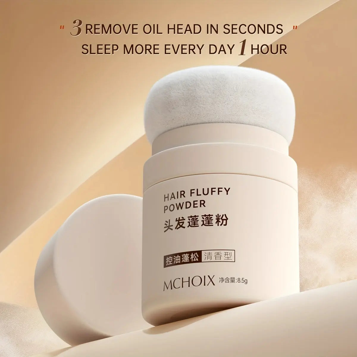 AirLift | Hair Fluffy Powder – Dry Shampoo Oil Control for Fresh, Volumized Hair TARHUS  Accessories for men & women