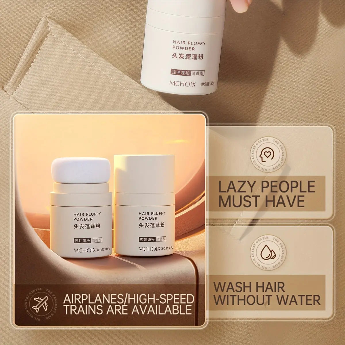 AirLift | Hair Fluffy Powder – Dry Shampoo Oil Control for Fresh, Volumized Hair TARHUS  Accessories for men & women